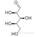 D-Ξυλόζη CAS 31178-70-8